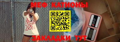 прущий лед Тулун