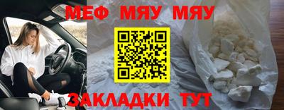 амфетамин Тула