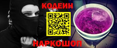 эйфоретик Туймазы