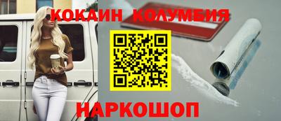 амфетамин Тула