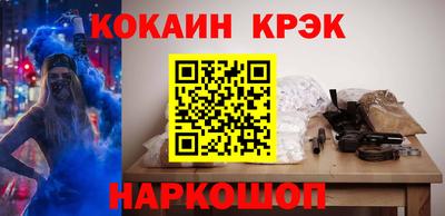 эйфоретик Туймазы