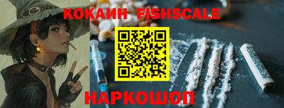 эйфоретик Туймазы