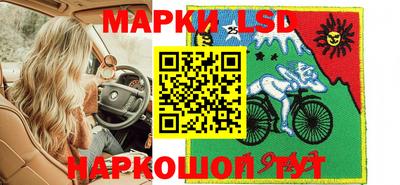 прущий лед Тулун