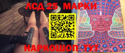 эйфоретик Туймазы