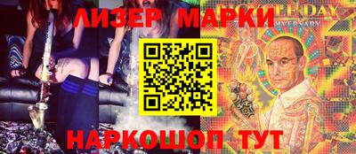 амф Азнакаево