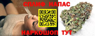 амфетамин Тула