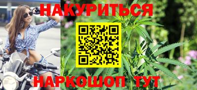 прущий лед Тулун