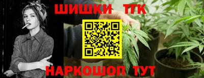 эйфоретик Туймазы