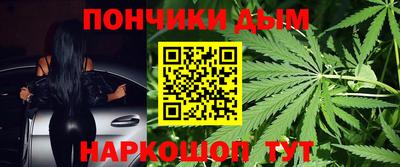 амфетамин Тула