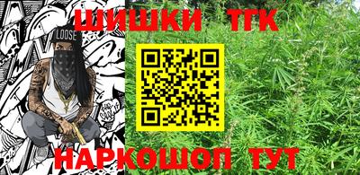 прущий лед Тулун
