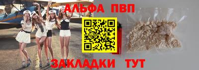 амфетамин Тула
