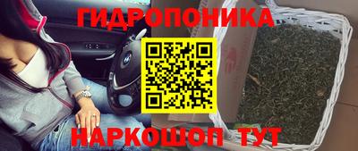 кокс Абакан