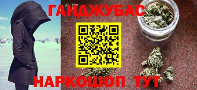 амфетамин Тула