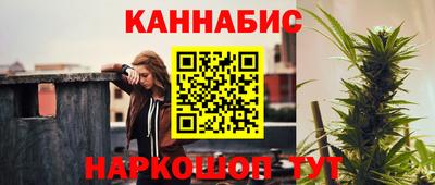 кокс Абакан