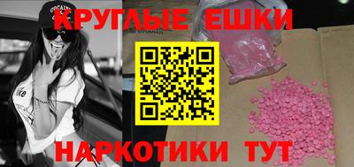 амфетамин Тула