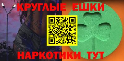 эйфоретик Туймазы