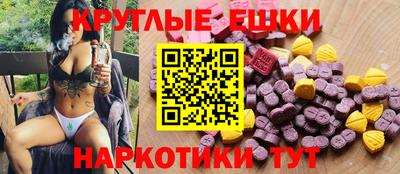 эйфоретик Туймазы