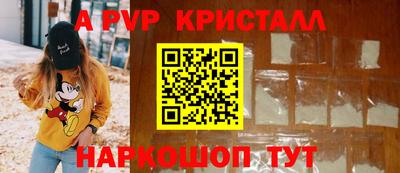 эйфоретик Туймазы