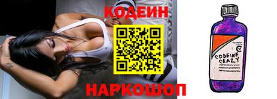 эйфоретик Туймазы
