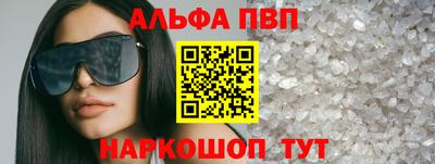амфетамин Тула