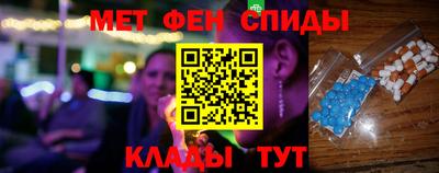прущий лед Тулун