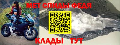 эйфоретик Туймазы
