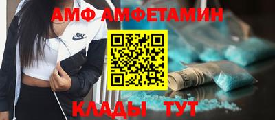 эйфоретик Туймазы