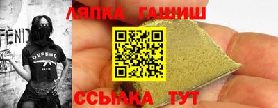 амфетамин Тула