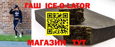 амфетамин Тула