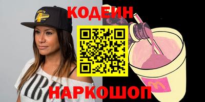эйфоретик Туймазы