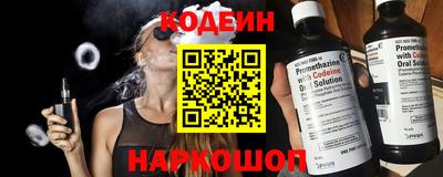 эйфоретик Туймазы