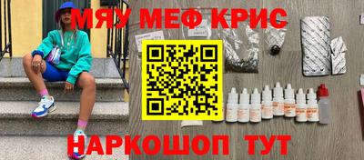амфетамин Тула