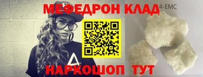 эйфоретик Туймазы