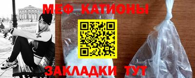 амфетамин Тула