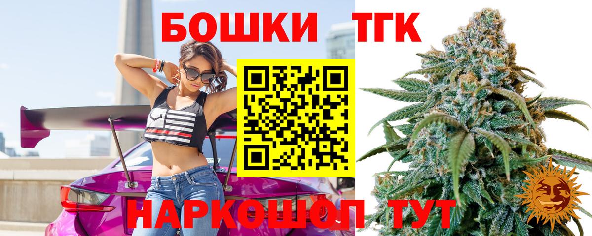 Канабис план  Каннабис ГИДРОПОН  Краснотурьинск 